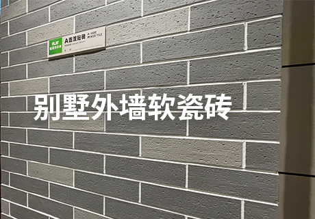 冠军国际网(中国游)官方网站