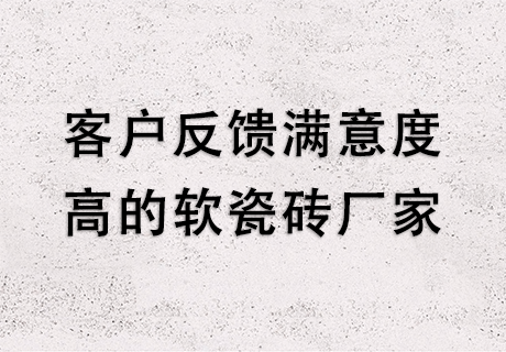 冠军国际网(中国游)官方网站