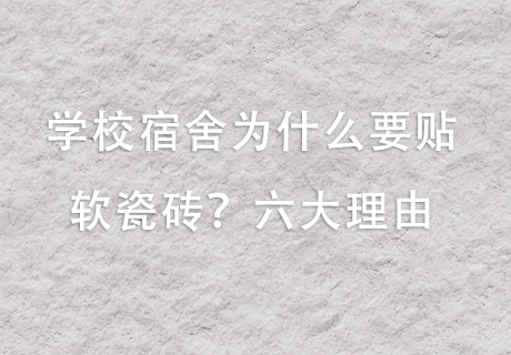 冠军国际网(中国游)官方网站